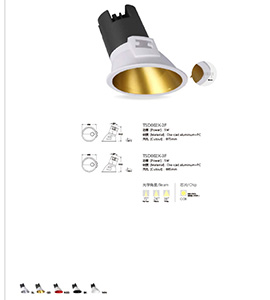 Awesome Product Image